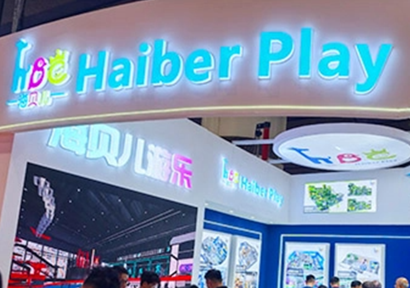 Haiber Spielgeräte glänzt auf der GTI Expo und entfesselt neue freudige Erlebnisse!