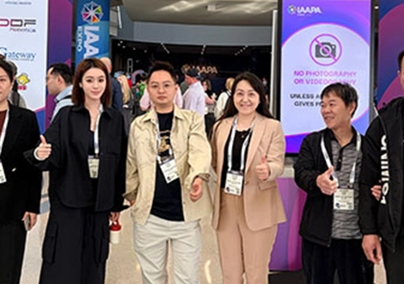 Mechanisches Fieber erobert Orlando! Entdecken Sie immersive Vergnügungserlebnisse auf der IAAPA Expo 2025