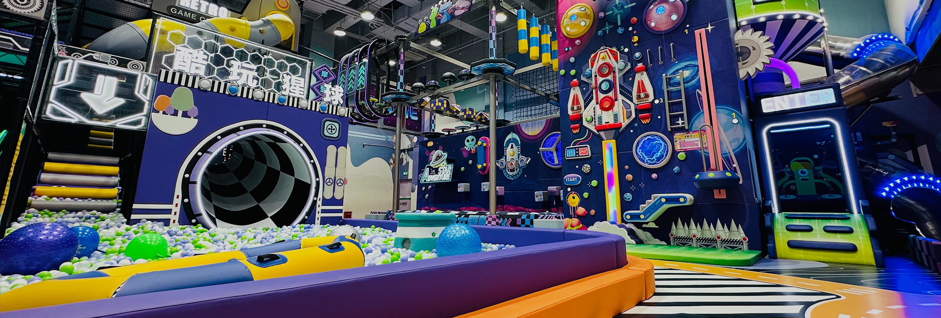 Kommerzieller Hersteller von Indoor-Spielplatzgeräten & individuelles Design