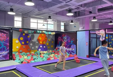 Trampolinpark