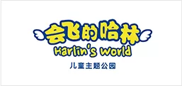 harlins welt