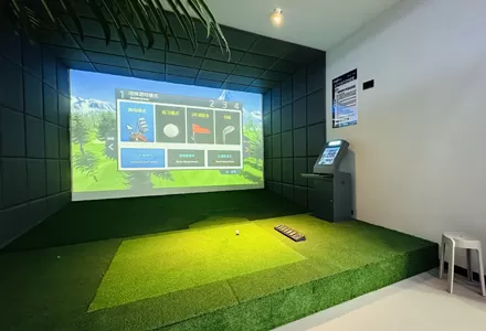 Interaktive Spielzone