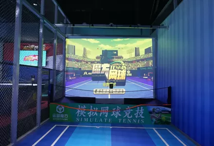 Interaktive Spielzone