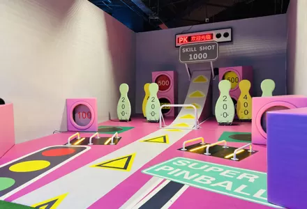 Interaktive Spielzone
