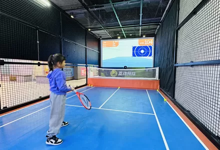 Interaktive Spielzone