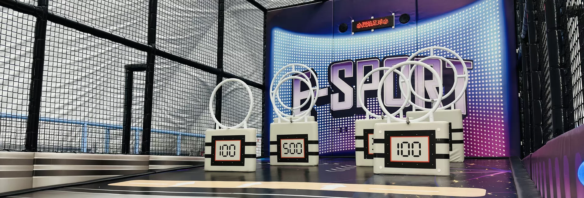 Interaktive Sportzone