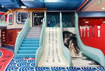 Thrill Speed Slide