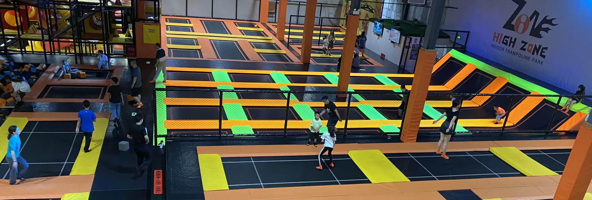 Trampolinpark
